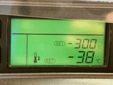 日野 レンジャープロ 冷凍ウイング 中増t TKG-GD7JLAA 年式 H25[写真41]