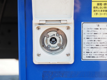 日野 デュトロ 冷凍バン 小型 TKG-XZU712M 年式 R1 [写真12]