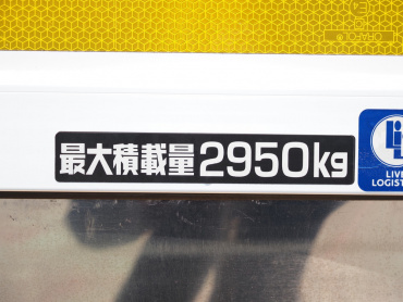 日野 デュトロ 冷凍バン 小型 TKG-XZU712M 年式 R1 [写真20]