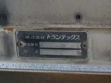 日野 グランドプロフィア 冷凍ウイング 大型 QKG-FW1EXBG 年式 H26 [写真30]