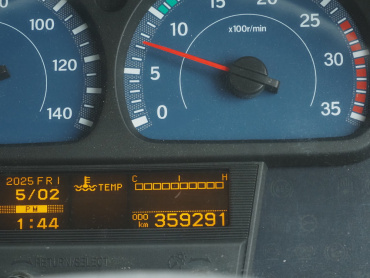 UDトラックス コンドル 冷凍バン 中型 TKG-MK38C 年式 H29 [写真32]