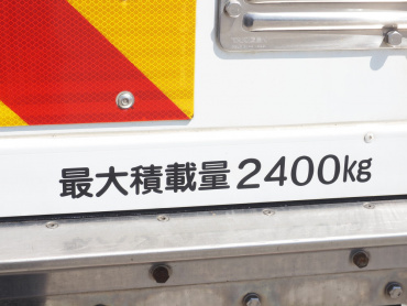 UDトラックス コンドル 冷凍バン 中型 TKG-MK38C 年式 H29 [写真22]