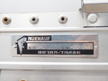 いすゞ ギガ ウイング車 大型 LKG-CYJ77AA 年式 H23 [写真28]