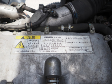 いすゞ ギガ ウイング車 大型 LKG-CYJ77AA 年式 H23 [写真53]