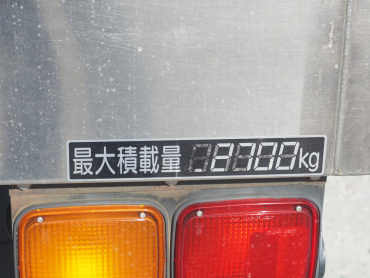 いすゞ フォワード 冷凍バン 中型 TKG-FRR90S2 年式 H30 [写真20]