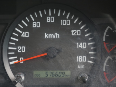 いすゞ フォワード ウイング車 中型 TKG-FRR90S2 年式 H28 [写真36]