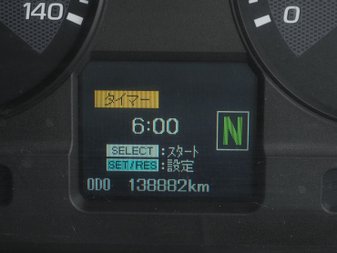 三菱ふそう スーパーグレート トラクタ 大型 QPG-FP64VDR 年式 H28 [写真25]