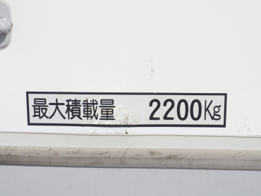 日野 レンジャープロ 冷凍ウイング 中型 TKG-FD7JLAA 年式 H29 [写真28]