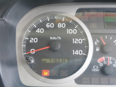 日野 レンジャープロ 冷凍バン 中型 TKG-FC7JKAG 年式 H29 [写真31]