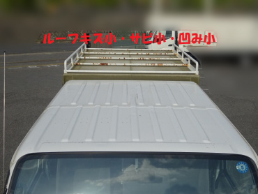 いすゞ エルフ Wキャブ 小型 TRG-NHS85A 年式 H27 [写真07]