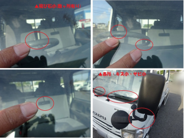 いすゞ エルフ Wキャブ 小型 TRG-NHS85A 年式 H27 [写真09]