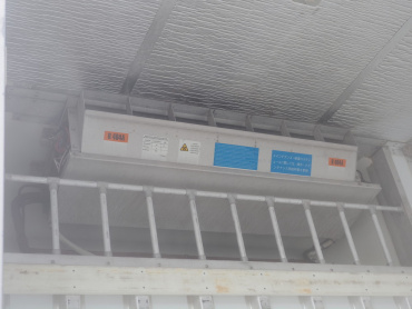 いすゞ ギガ 冷凍バン 大型 QKG-CYL77A 年式 H25 [写真19]