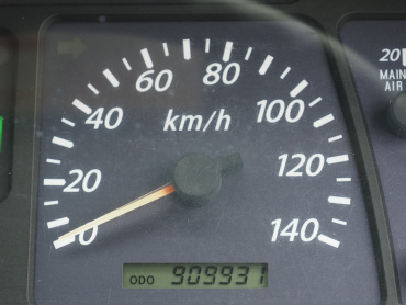 いすゞ ギガ 冷凍バン 大型 QKG-CYL77A 年式 H25 [写真37]