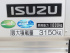 いすゞ フォワード バン車 中型 2RG-FRR90S1 年式 H30 [写真20]