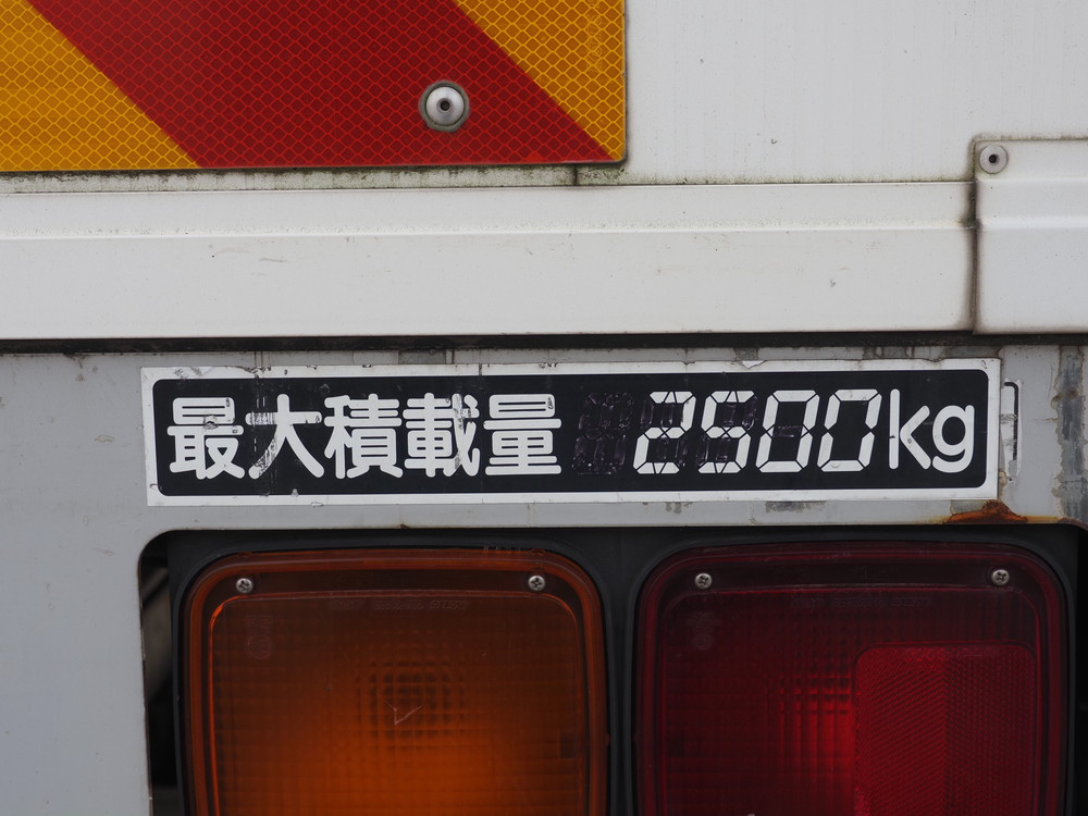 いすゞ フォワード ウイング車 中型 TKG-FRR90S2 年式 H26[写真26]