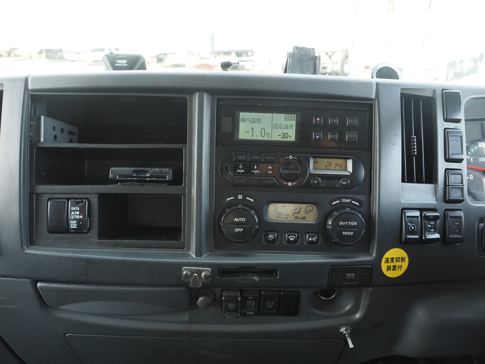 いすゞ フォワード 冷凍バン 中増t QKG-FTR34T2 年式 H29[写真27]