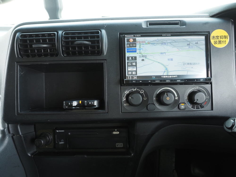 三菱ふそう スーパーグレート ウイング車 大型 QKG-FS54VZ 年式 H25[写真33]