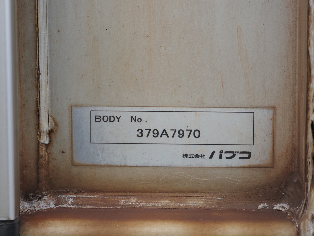 三菱ふそう スーパーグレート ウイング車 大型 QKG-FS54VZ 年式 H25[写真30]