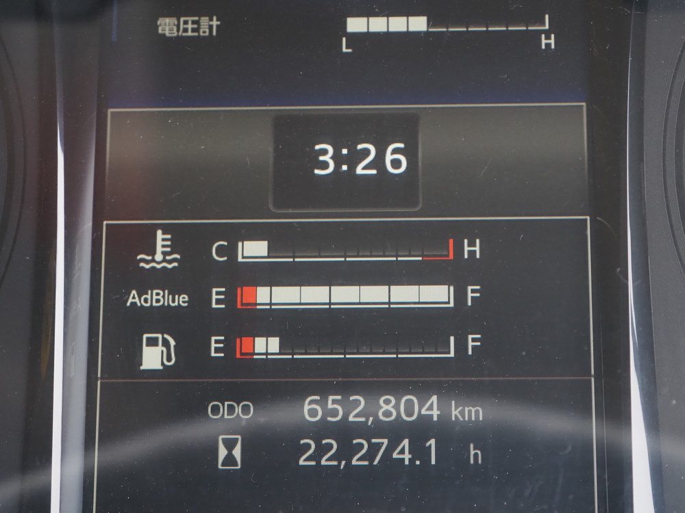 日野 プロフィア ウイング車 大型 2DG-FW1AHG 年式 H30[写真41]