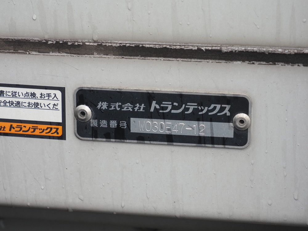 日野 プロフィア ウイング車 大型 2DG-FW1AHG 年式 H30[写真29]