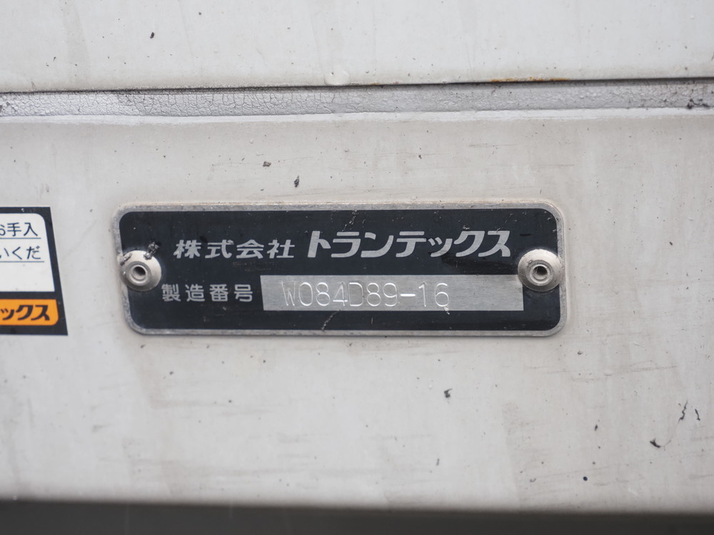 日野 プロフィア ウイング車 大型 2DG-FW1AHG 年式 H30[写真30]