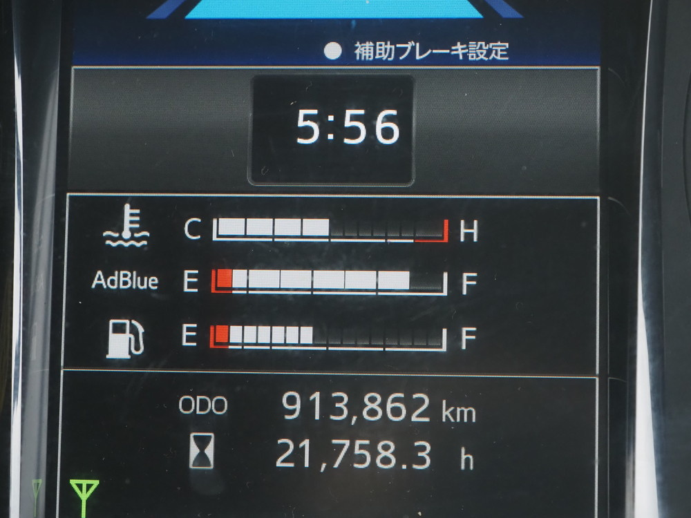 日野 グランドプロフィア ウイング車 大型 2DG-FW1AHG 年式 R2[写真36]