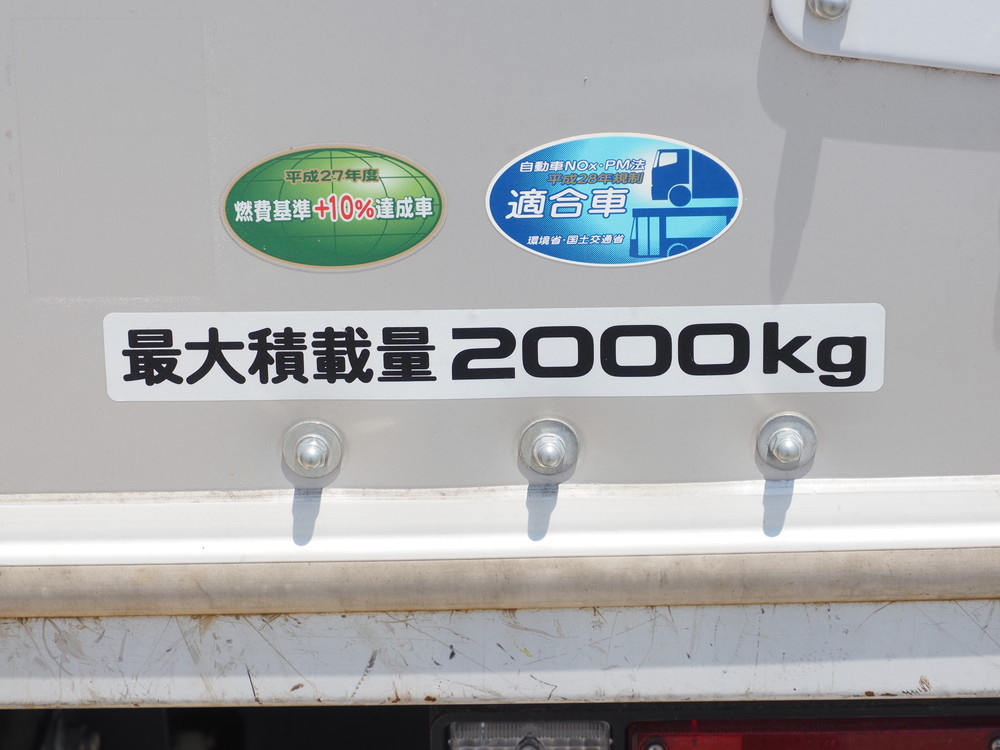 いすゞ エルフ バン車 小型 2RG-NLR88AN 年式 R2[写真14]