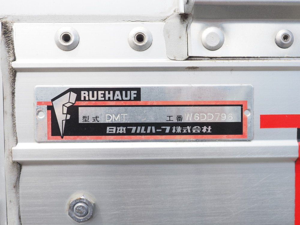 日野 レンジャー ウイング車 中型 2PG-FD2ABG 年式 H30[写真31]