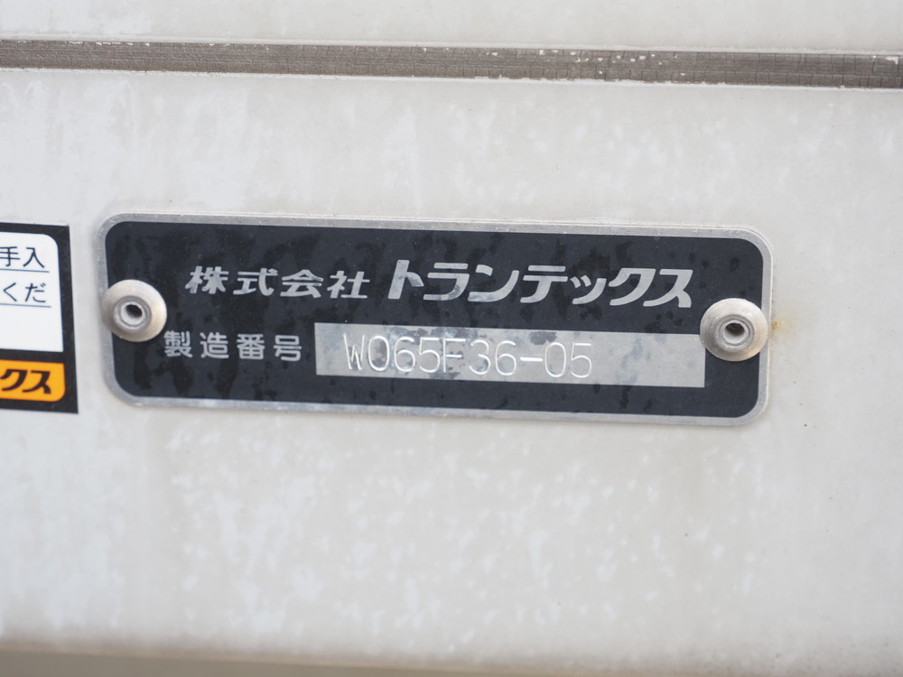 日野 グランドプロフィア ウイング車 大型 2DG-FW1AHG 年式 R2[写真27]