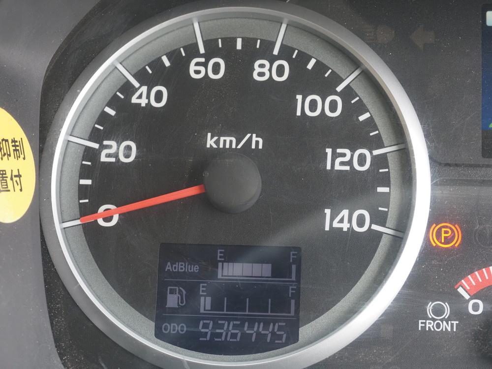 日野 プロフィア 冷凍バン 大型 QPG-FW1EXEJ 年式 H27[写真31]