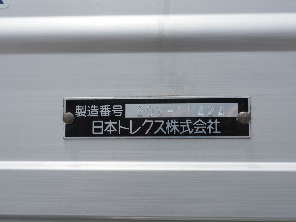三菱ふそう スーパーグレート ウイング車 大型 2PG-FU75HZ 年式 R3[写真30]