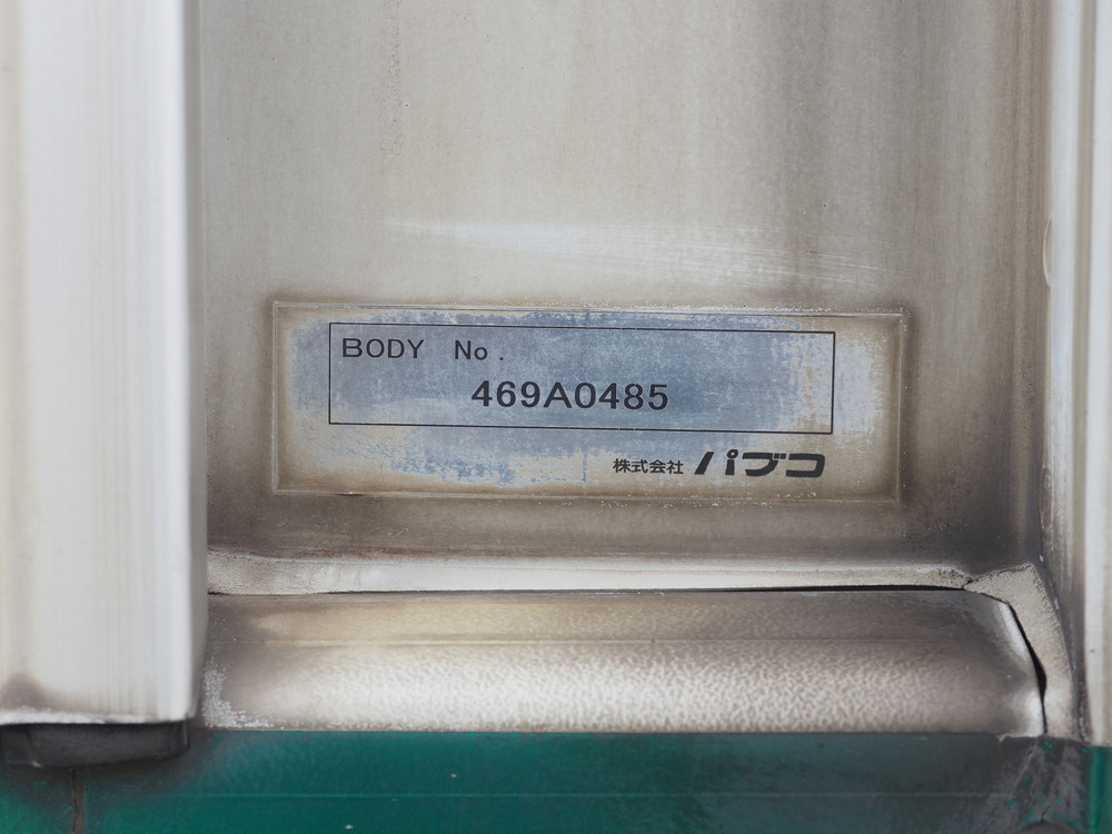三菱ふそう スーパーグレート ウイング車 大型 QKG-FS54VZ 年式 H26[写真29]