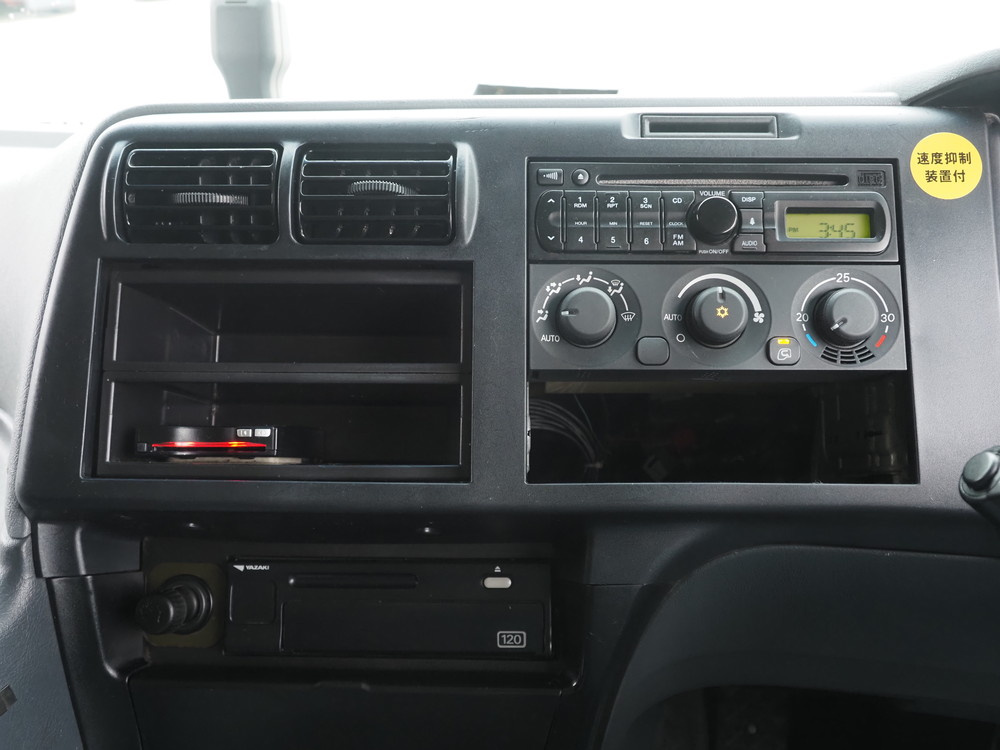 三菱ふそう スーパーグレート ウイング車 大型 QKG-FS54VZ 年式 H26[写真31]