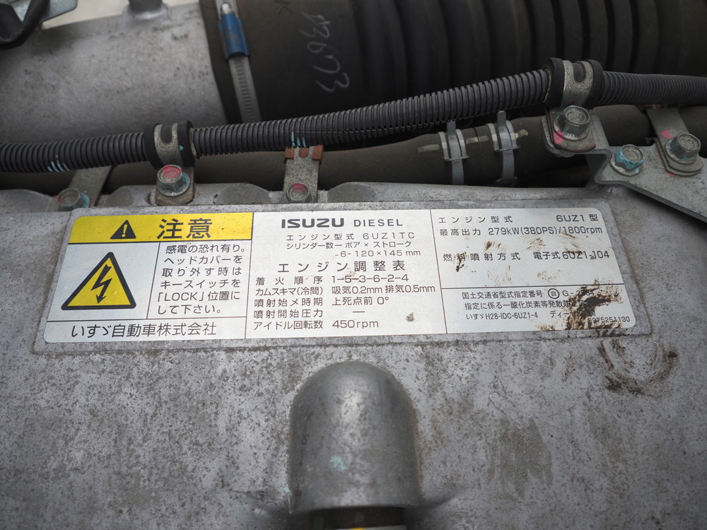 いすゞ ギガ ウイング車 大型 2PG-CYJ77C 年式 R2[写真48]