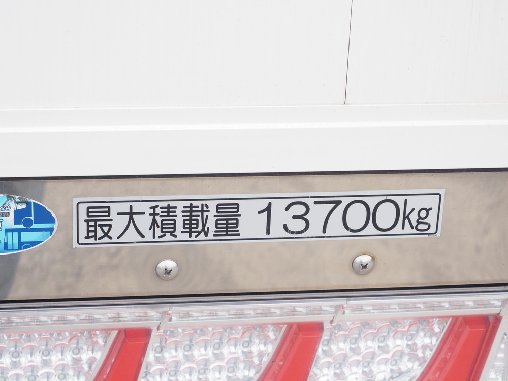 いすゞ ギガ ウイング車 大型 2PG-CYJ77C 年式 R2[写真28]