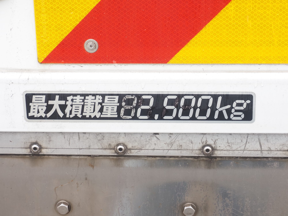 いすゞ フォワード 冷凍バン 中型 TKG-FRR90T2 年式 H29[写真22]