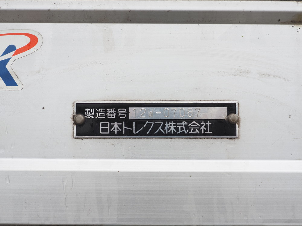 日野 プロフィア 冷凍ウイング 大型 LKG-FW1EXBG 年式 H24[写真29]