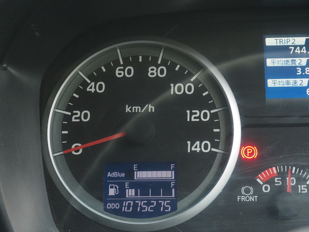 日野 プロフィア 冷凍ウイング 大型 LKG-FW1EXBG 年式 H24[写真39]