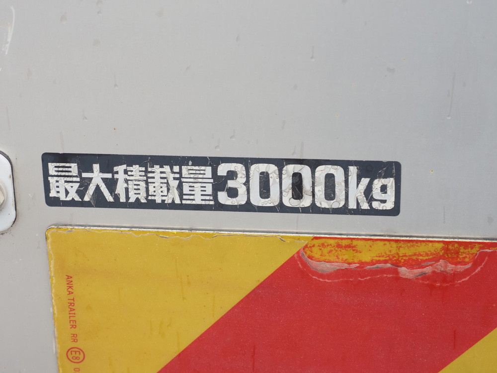 トヨタ ダイナ ウイング車 小型 TKG-XZU720 年式 H26[写真28]