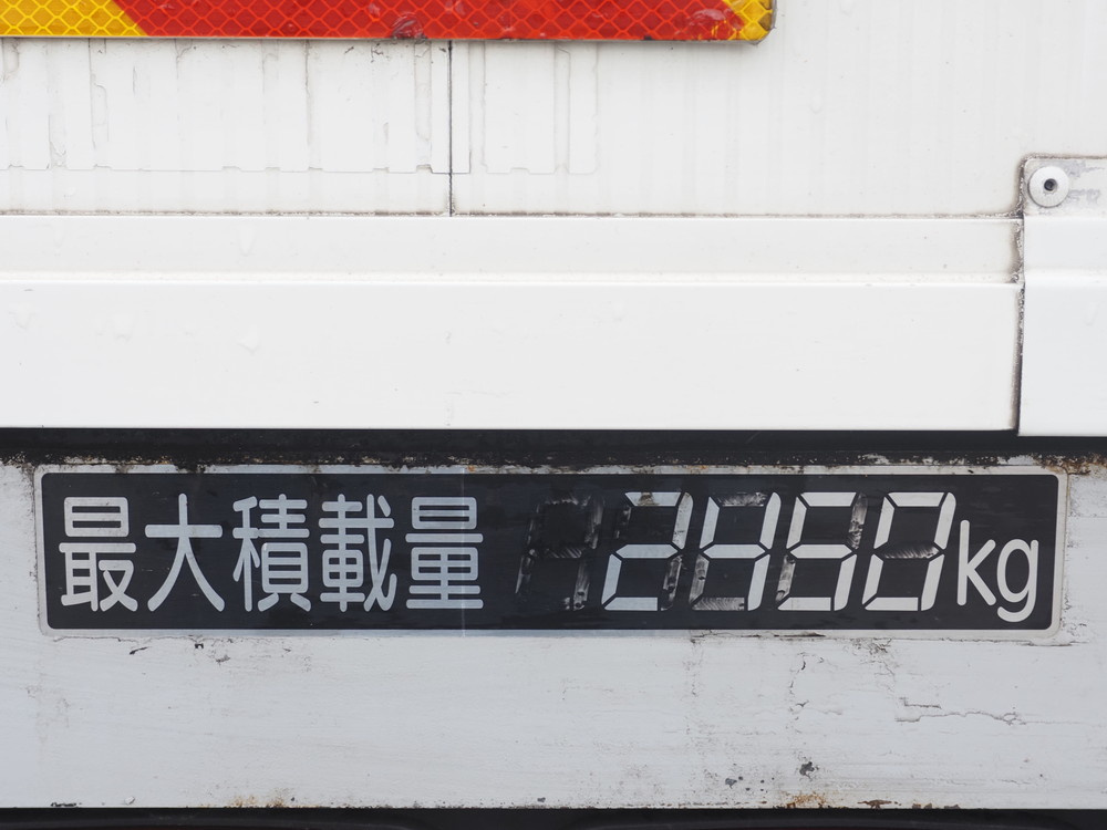 いすゞ フォワード ウイング車 中型 TKG-FRR90T2 年式 H25[写真32]