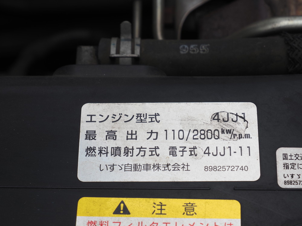 マツダ タイタン バン車 小型 TRG-LMR85AN 年式 H30[写真36]