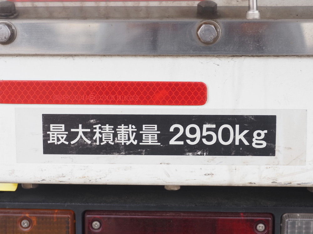 いすゞ エルフ 冷凍バン 小型 TKG-NPR85AN 年式 H26[写真24]