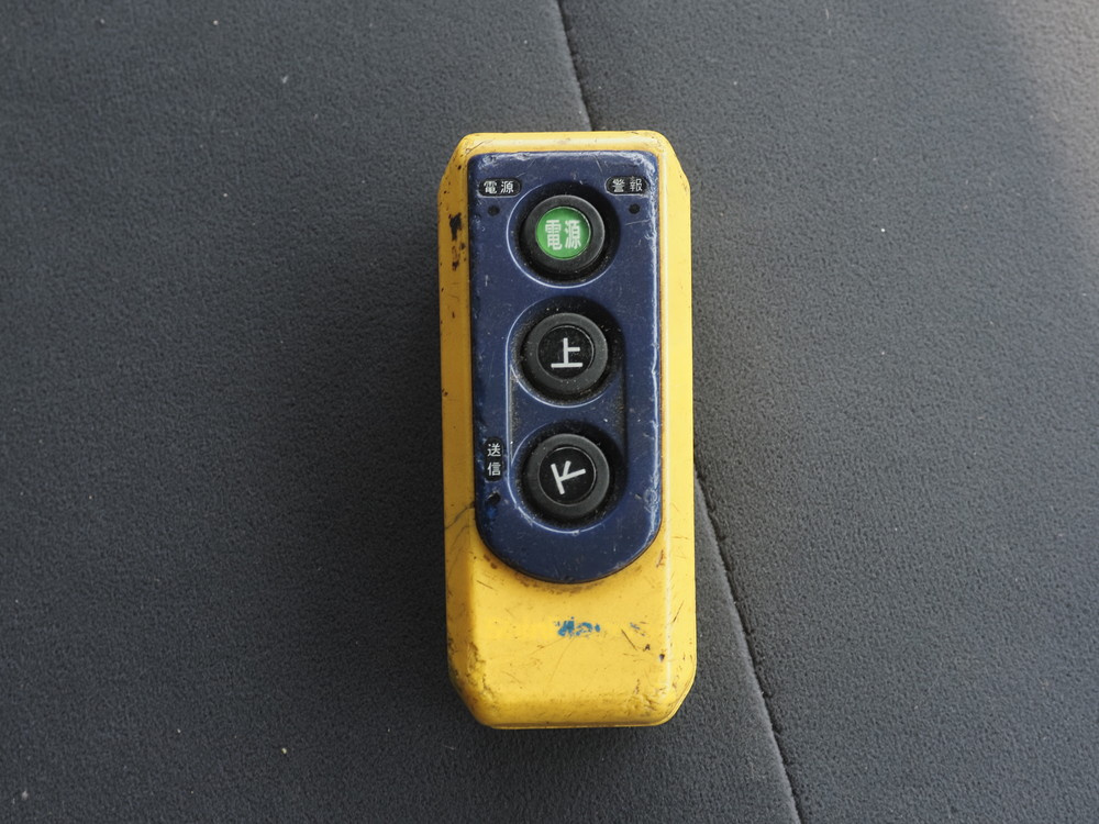 いすゞ エルフ 冷凍バン 小型 TKG-NPR85AN 年式 H26[写真23]