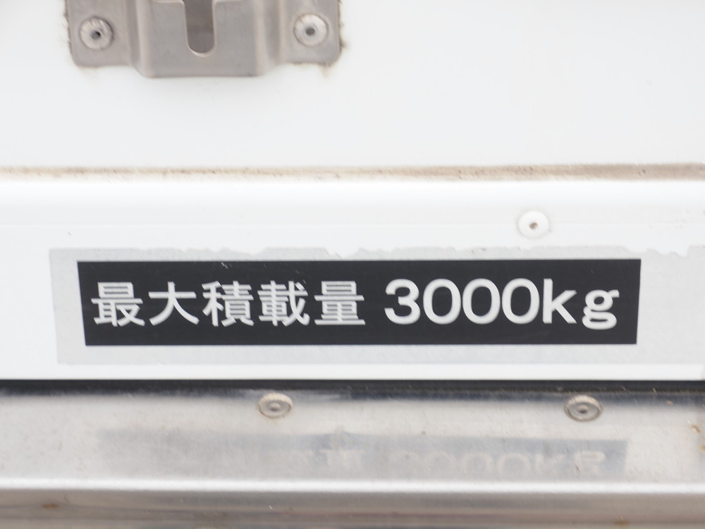 いすゞ エルフ 冷凍バン 小型 TPG-NPR85AN 年式 H29[写真25]
