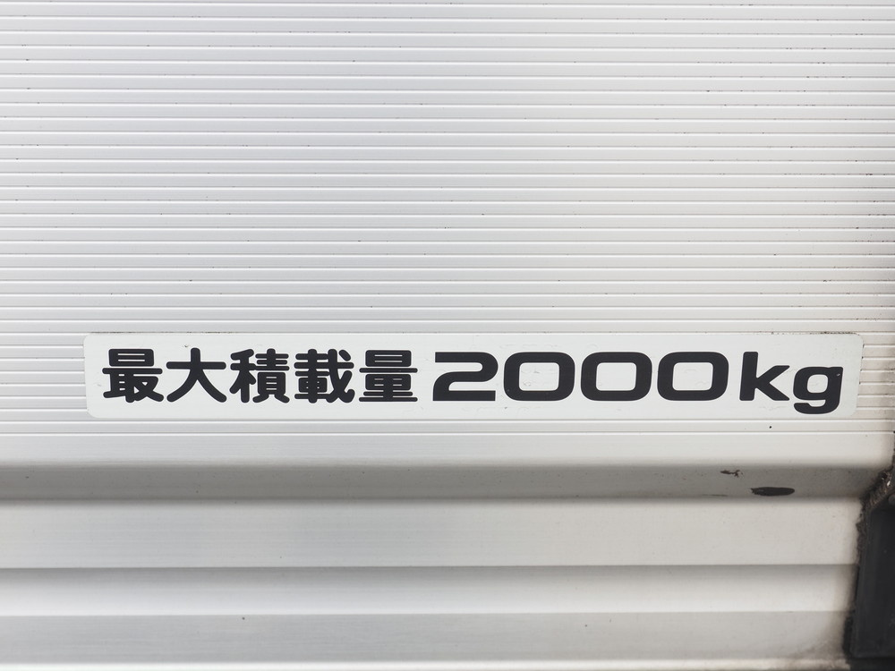 いすゞ エルフ バン車 小型 TKG-NMR85AN 年式 H26[写真19]