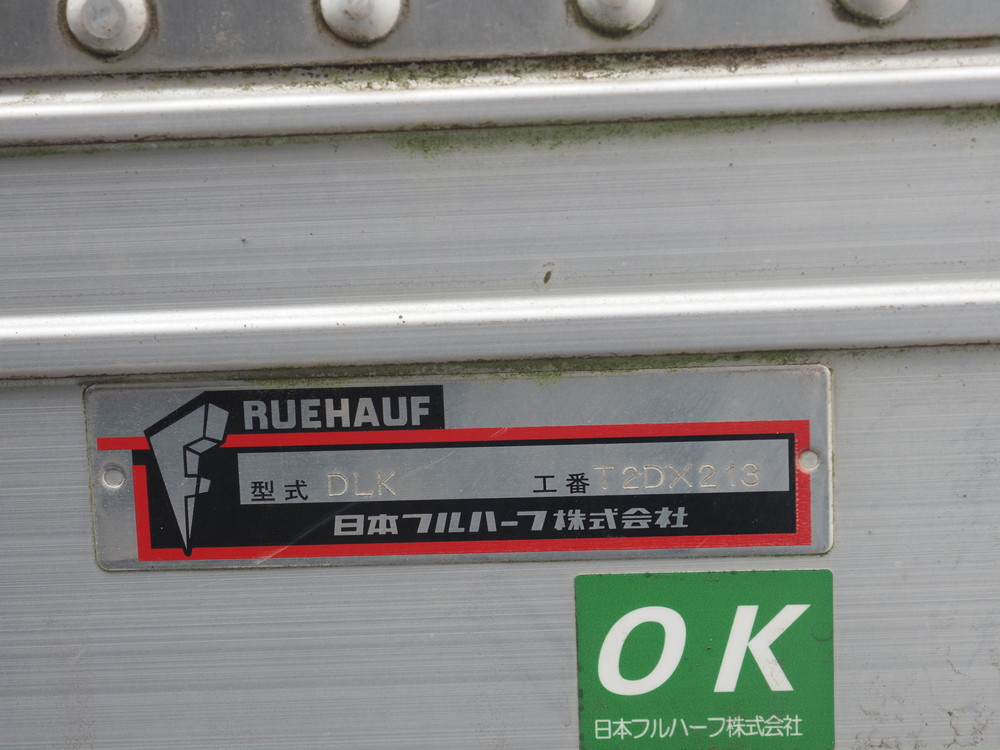 いすゞ エルフ バン車 小型 TRG-NPR85AN 年式 H29[写真19]