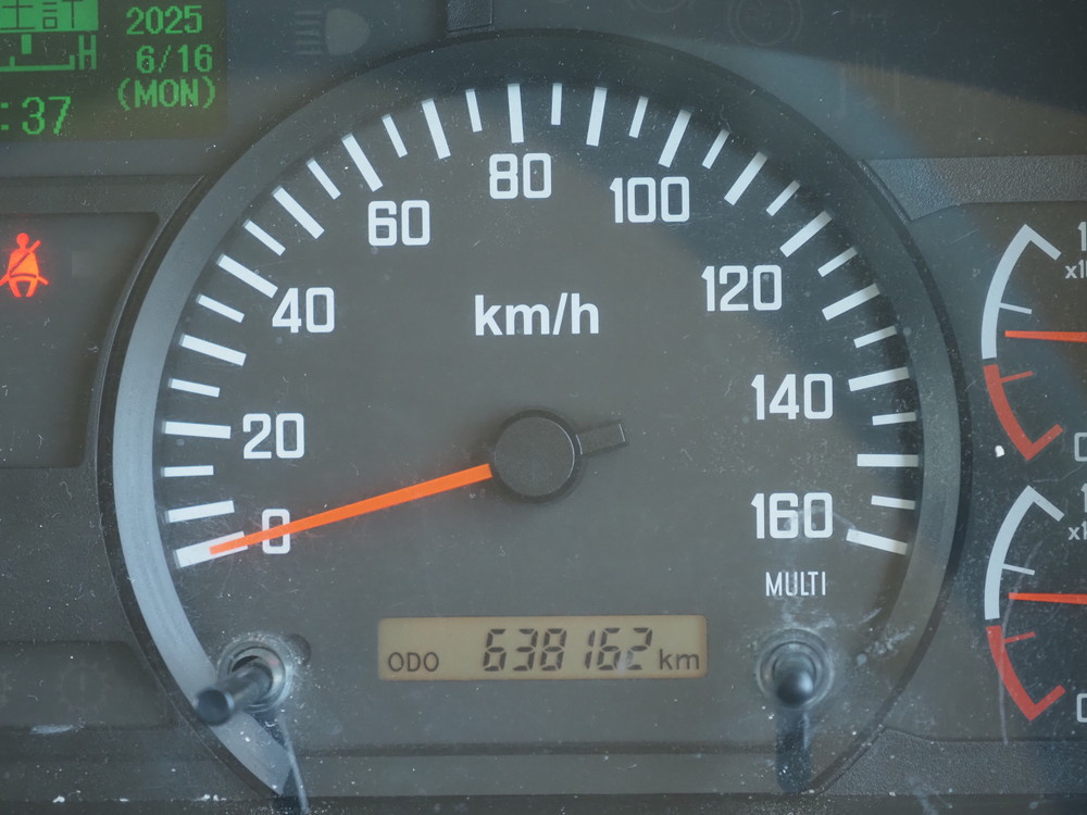 いすゞ フォワード 冷凍バン 中型 TKG-FRR90T2 年式 H28[写真36]