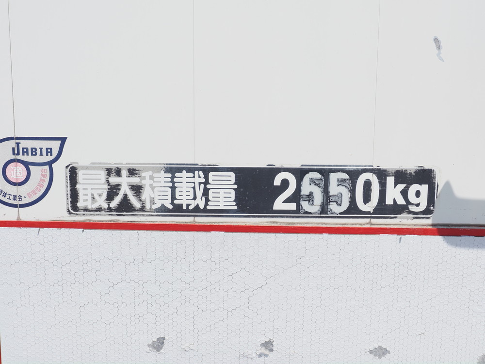 日野 レンジャープロ ウイング車 中型 TKG-FD7JLAA 年式 H26[写真34]