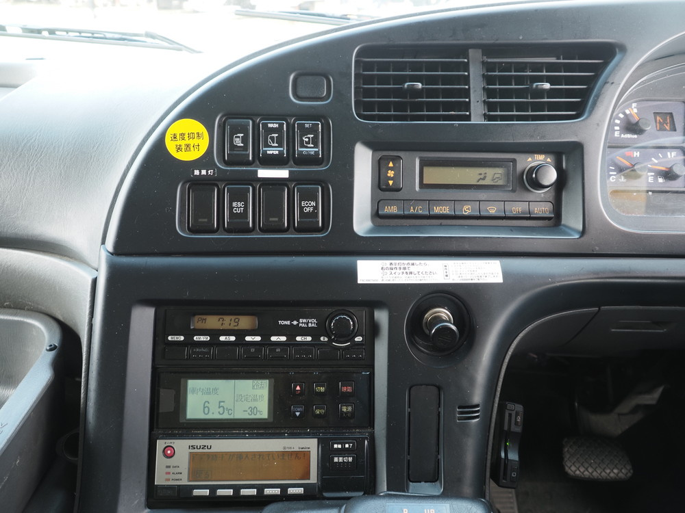 いすゞ ギガ 冷凍バン 大型 QKG-CYJ77AA 年式 H27[写真30]