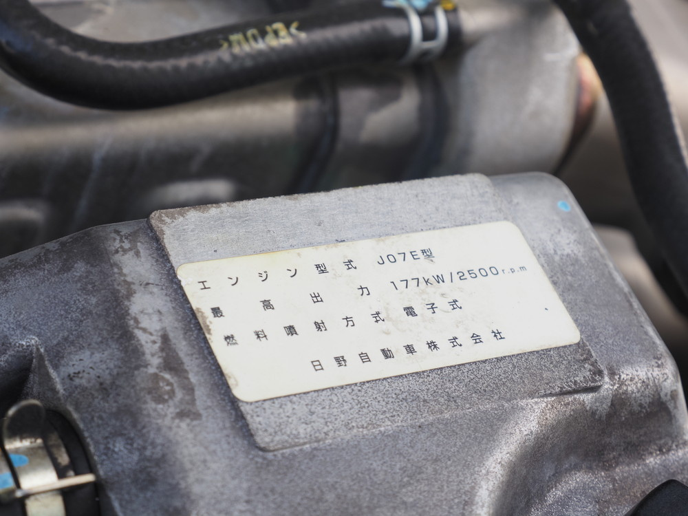 日野 レンジャープロ 冷凍バン 中増t QKG-FE7JPAG 年式 H29[写真11]